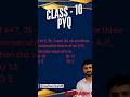 Arithmetic Progression | class10 | Saurabh Sir | Maths Mitra @DearSir @NCERTWallahClass12PW #arithmetic