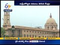 12 Special Courts for Cases Against MLAs & MPs