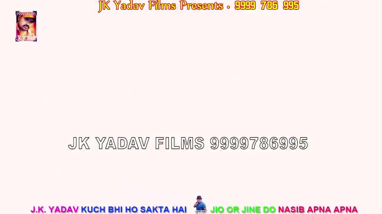 Prince Priya ka gana Jalalpur Bihar Shankar Bhai Mr welcome comments