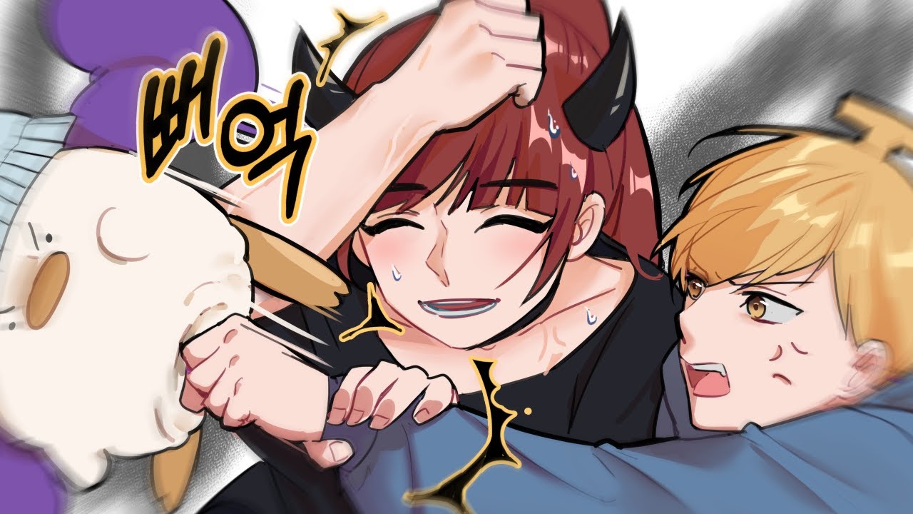 너가 뭘 알아!!!