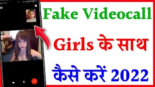 best fake video call app for android | fake video call app for android | how to make fake video call screenshot 2