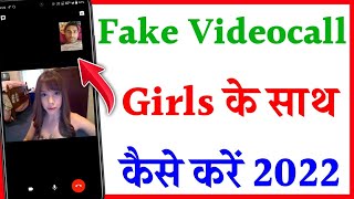 best fake video call app for android | fake video call app for android | how to make fake video call screenshot 5