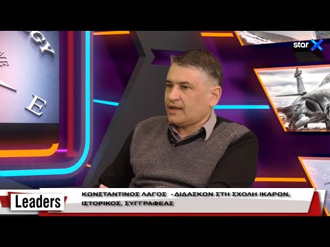 LEADERS 25.4.2022 –