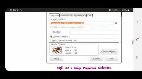 Std12 computer chapter-3 part-2