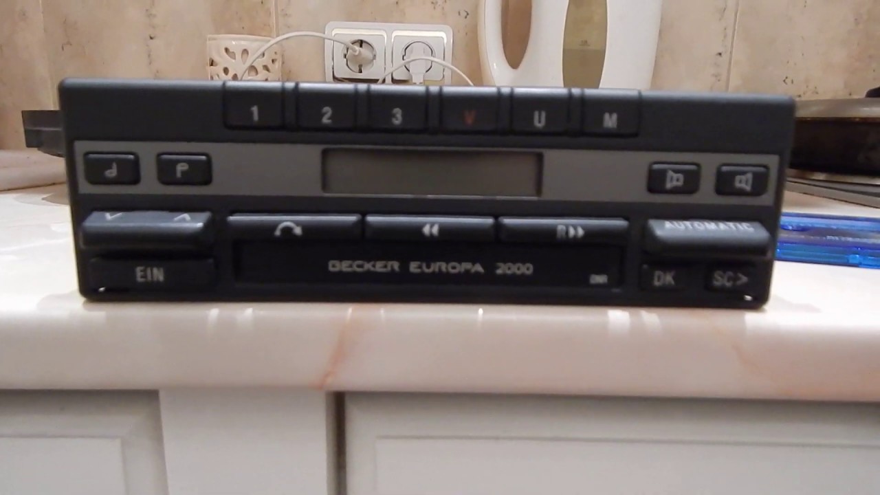 Код магнитолы мерседес w210
