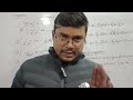 Maths|Class 12|Calculus#Integration#formula.All formula in one video