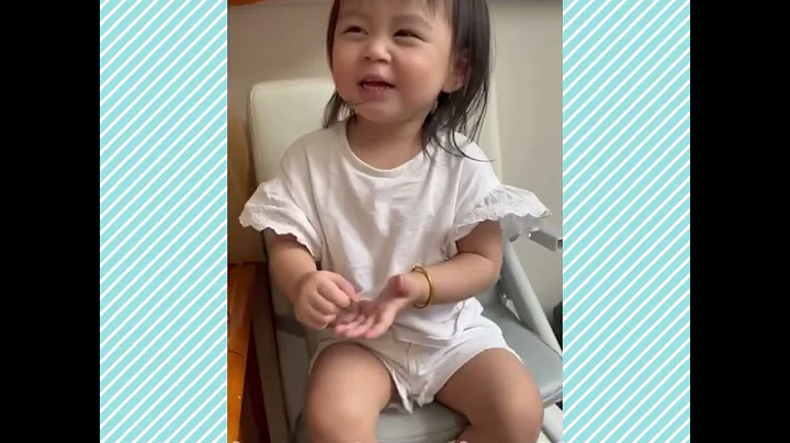 Emily Tse