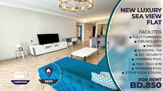 New I Sea View \ Wifi \ Balcony \ Store Room