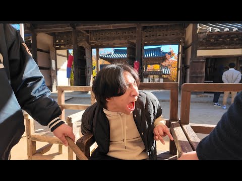 I got put on the rack at the Korean Folk Village