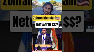 Zohran Mamdani Net Worth