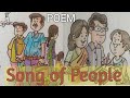 #poemforkids sing a song of people poem grade 5