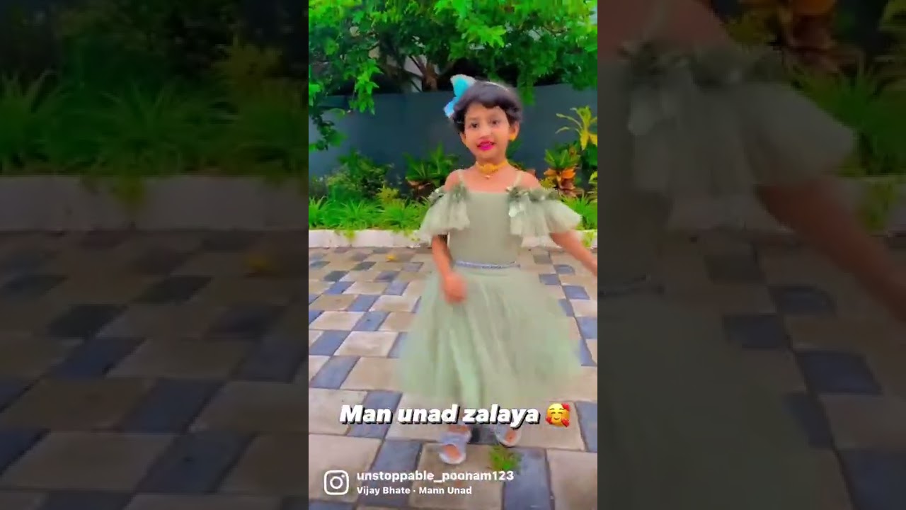 man  unad zalaya marathi 