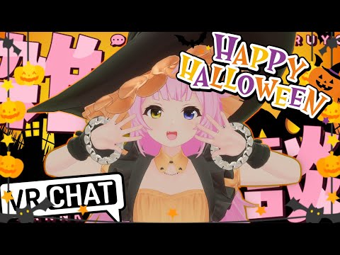【🐾ハロウィン雑談配信💫】呑み寝落ち付き💤