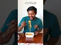 インド人が【ペヤング獄激辛やきそば】食べてみた😂 #Shorts