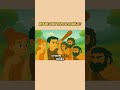 Why We Don't Trust a Stranger??? Brain Facts exposed #shortsvideo #animation