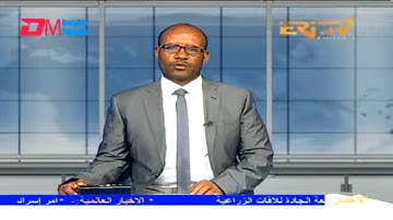 Arabic Evening News for October 13, 2023 - ERi-TV, Eritrea
