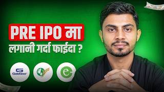 Pre-IPO Market in Nepal | Opportunity or Trap | तपाईंले जान्नै पर्ने कुरा