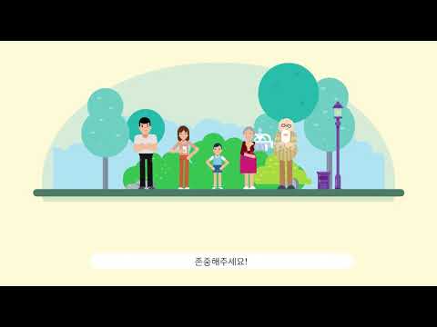 [장려상🎉] 카드와 현금, 다양한 결제수단의 사용을 존중해주세요