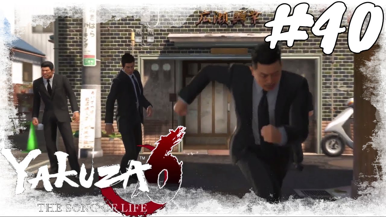 Yakuza 6 The Song Of Life Deutsch