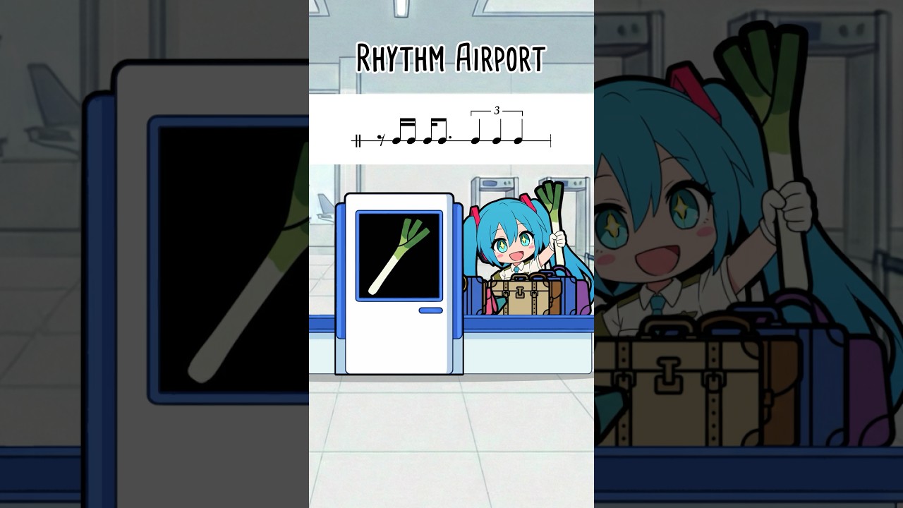 Ритм Аэропорт♪ Версия Мику
