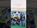 【アビスパ福岡】『やってみよう』WANIMA #アビスパ福岡 #yokaro_mon #福岡 #歌ってみた #wanima