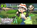 【ランクV】夜ごとに戦いまくるポケモンZ-A【#4】
