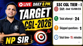 🔥 SSC CGL Maths Practice Set #5 | 15 Minutes में 25 Questions | Speed Test + PYQ Discussion