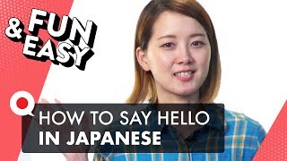 How to say Hello in Japanese - Useful Japanese for Conversation