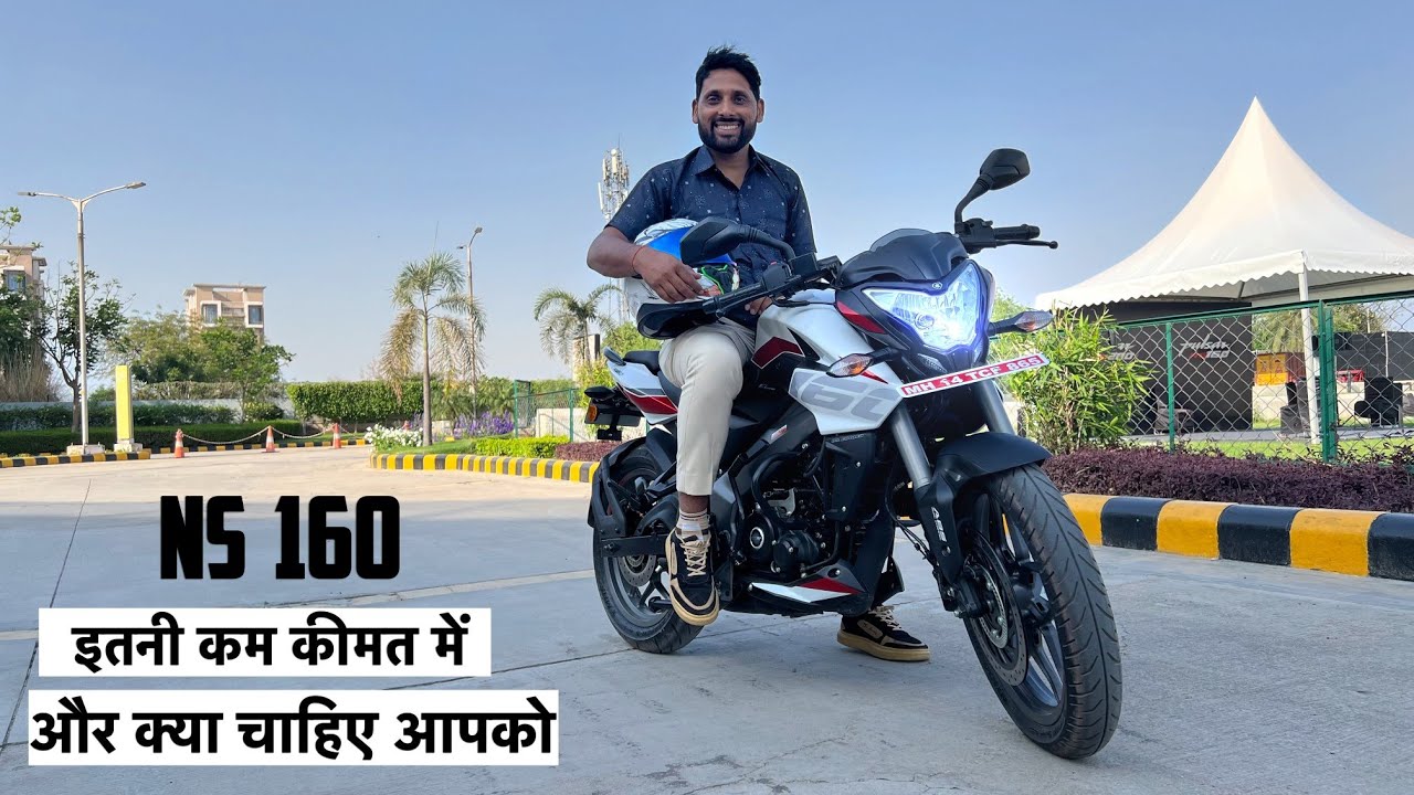 New 2023 Bajaj Pulsar NS 160 E20  First Ride Review Best Features In Low Price 160cc Bike
