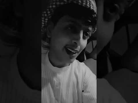 رحل عني وعسى الله يعودة ليه