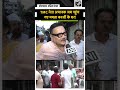 “पार्टी ने बोला जिसे पसंद नहीं वो जा सकते हैं...” TMC नेता अचानक जब पहुंच गए ममता बनर्जी के घर!