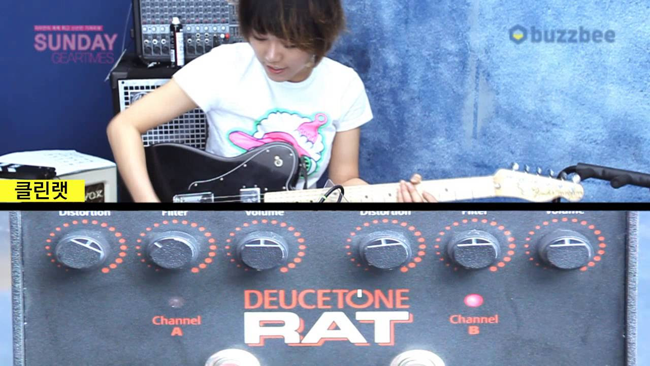 Pro Co 이펙터 Distortion Deucetone RAT - YouTube