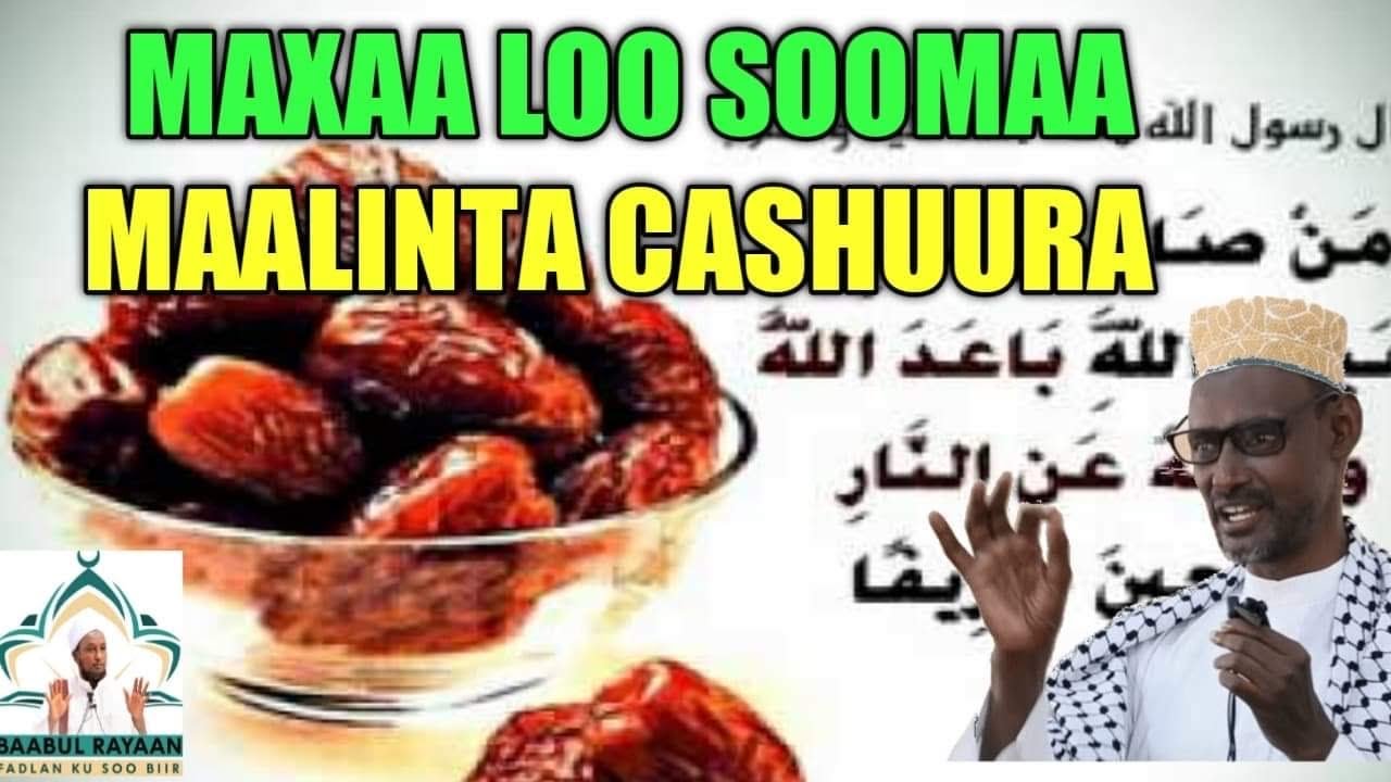 MAXAA LOO SOOMAA MAALINTA CASHUURA / SH CABDI XAYI