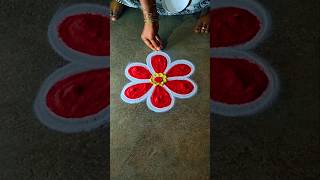 குட்டி கோலம் design Rangoli Kolam#shortsfeed#trending#ytshortsindia #sajicreatives