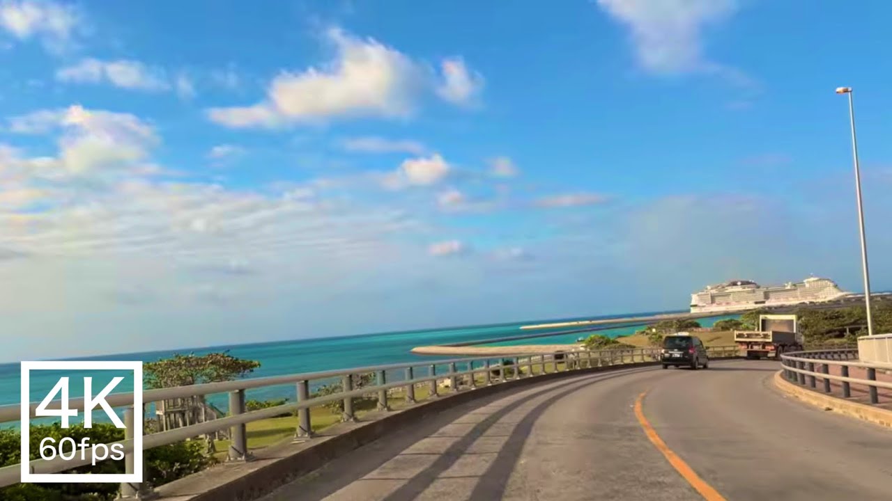 沖縄◦石垣島の昼間ドライブ / 4K  60fps / ローファイ（lo-fi）  Chillout  BGM / 2025.12.16 AM10:00