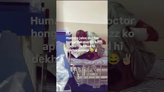 patient hi doctor bn gya 😂😂 #bscnursing #comedy #medicalcounselling #funny #bestmedicalcollegeinind
