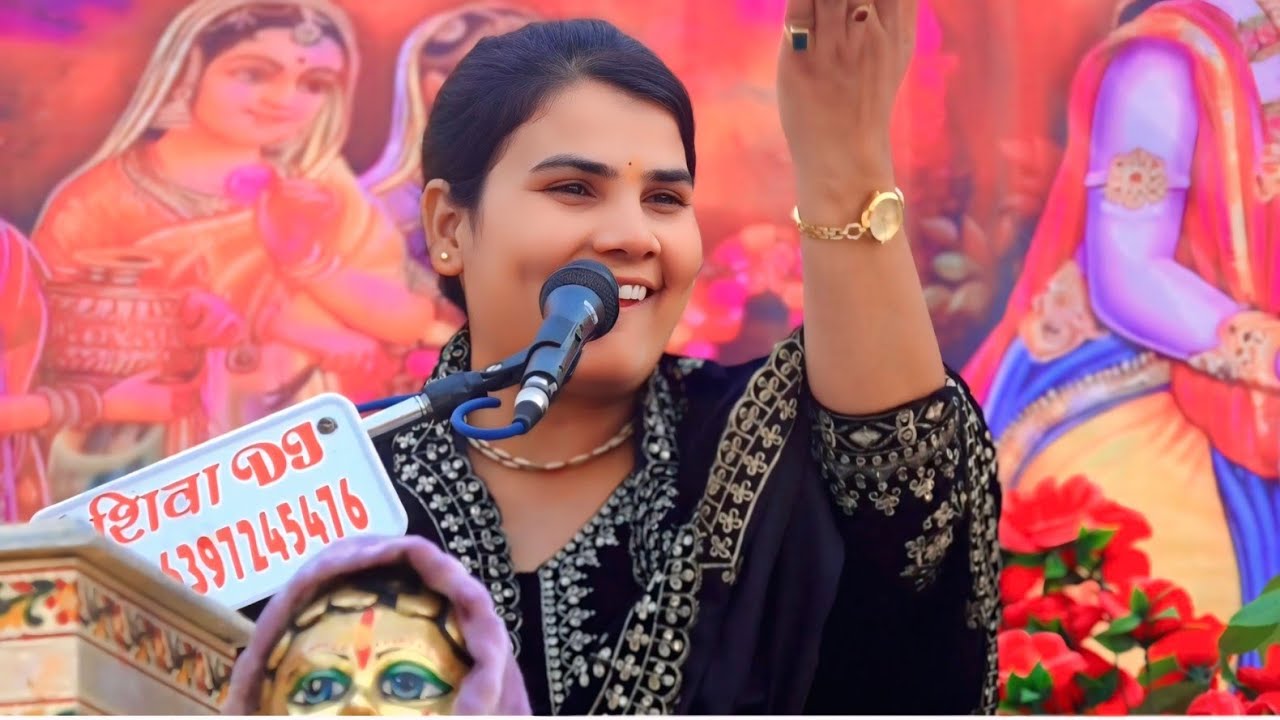 अमर नाथ पे महा देव जी बैठे आशन मार _पूनम शास्त्री जी. 