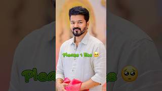 Tvk thalapathy Vijay cm of tamilnadu #2026 #vijay #cm #news #tnassembly #tvk #dmk #admk #viral