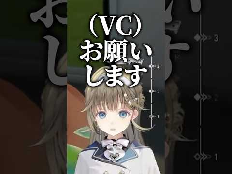 眠くてテンションがおかしくなる英リサww【英リサ/ぶいすぽ/切り抜き】