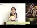 【獅子の如く】守護霊強すぎ！！真田幸隆引くのと手取川前期2位通過の報告【将星降臨】