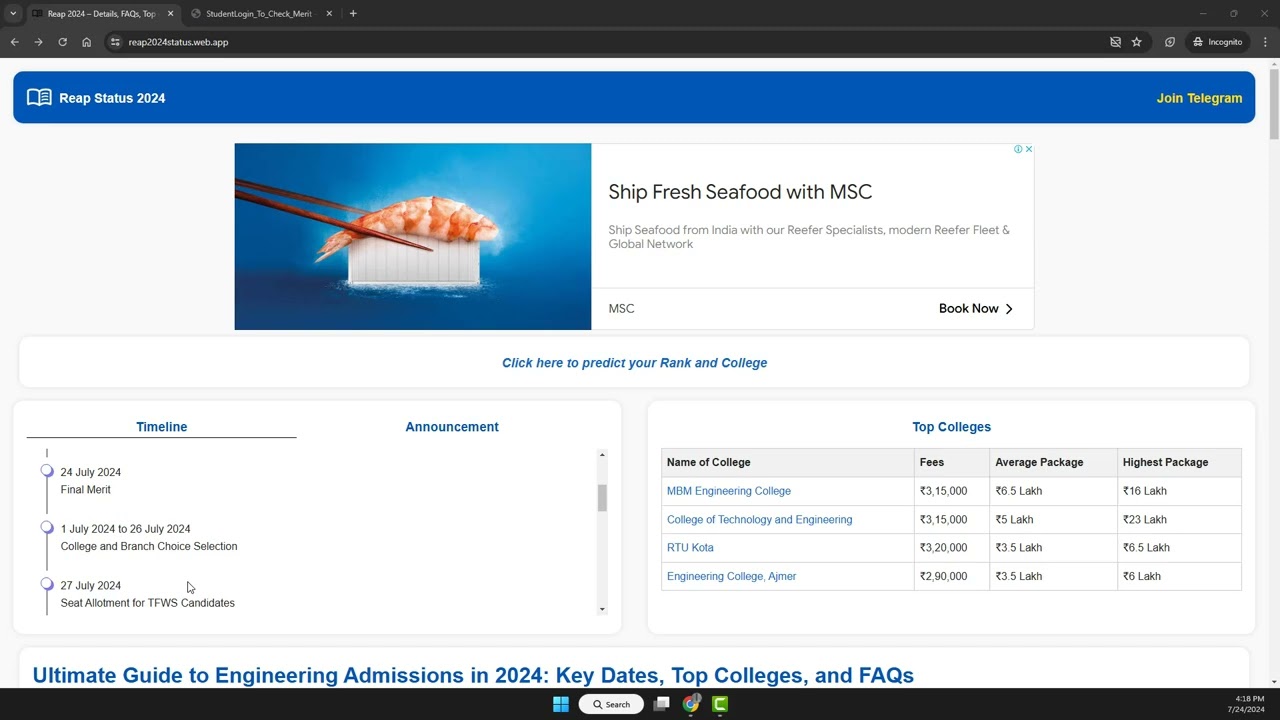 Reap Rajasthan 2024 Final Merit Link 