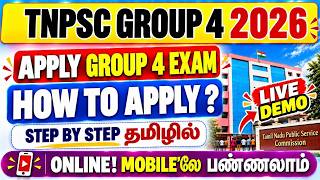 Information How to Apply GROUP 4 2026 online step by step in Tamil & English • GROUP 4 Online Application News