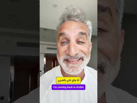 نيوجيرسي… جه الوقت!