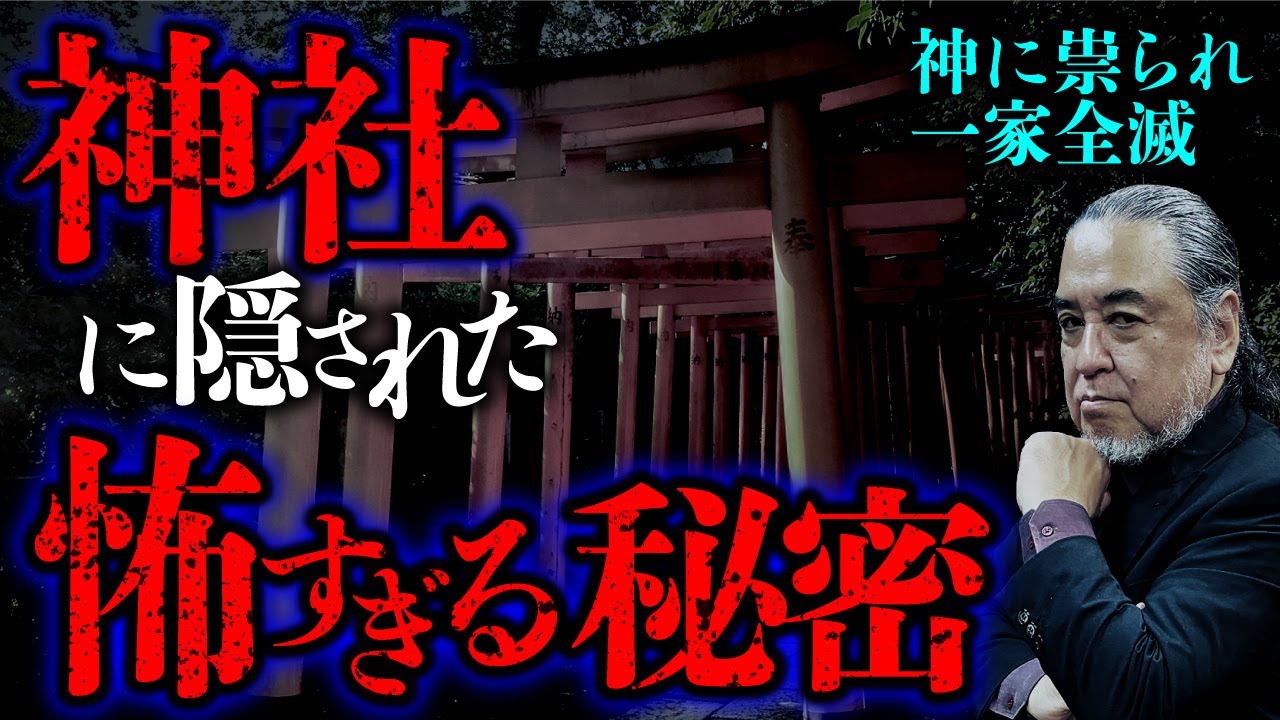 イベント・出演情報 | 中山市朗公式ホームページ（中山市朗事務所 オフィスイチロウ）