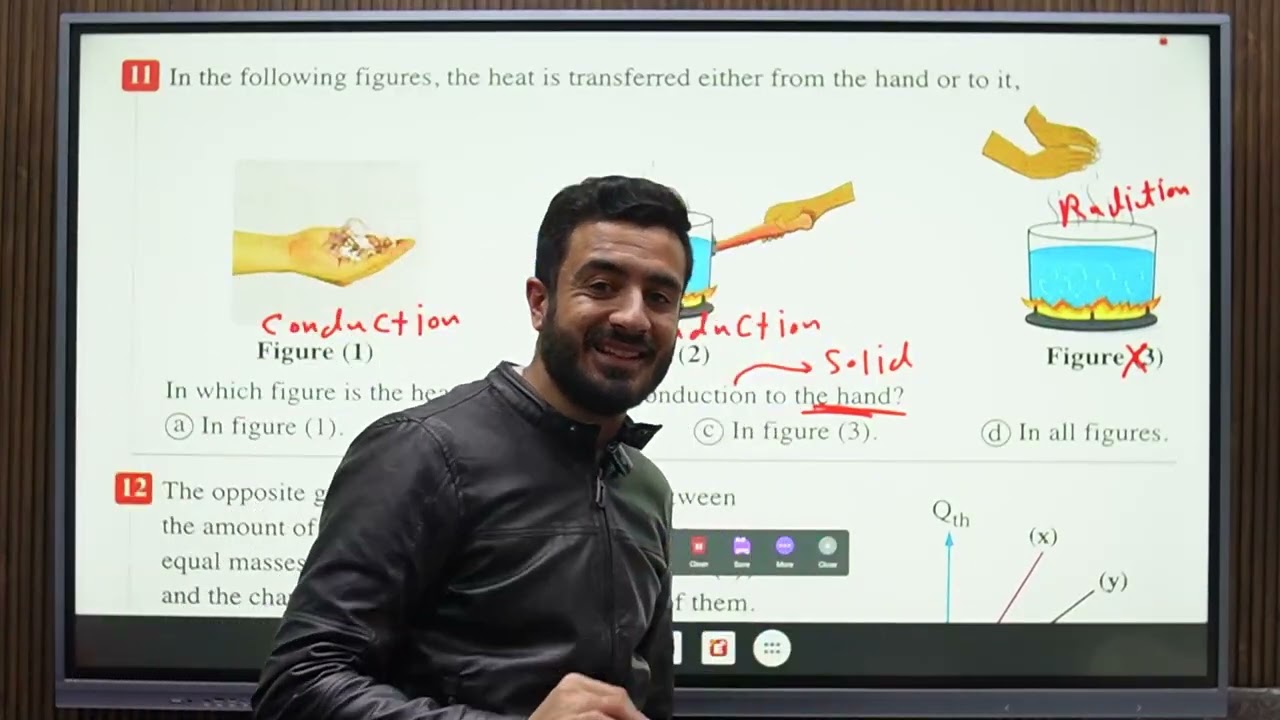 شرح و حل المعاصر Exam model 4  Integrated Science اولى ثانوي ساينس اقوى مراجعة 