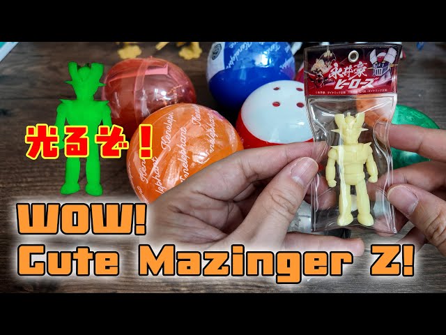 Surprise Capsule Toy Opening: Mazinger Z! - YouTube