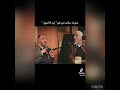 من هو ابن الاصول