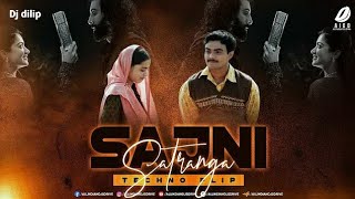 Sajni Techno Flip Dj Sultan X Walmicky Dj Sharraf