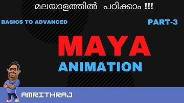 Maya Animation Tutorial part -3