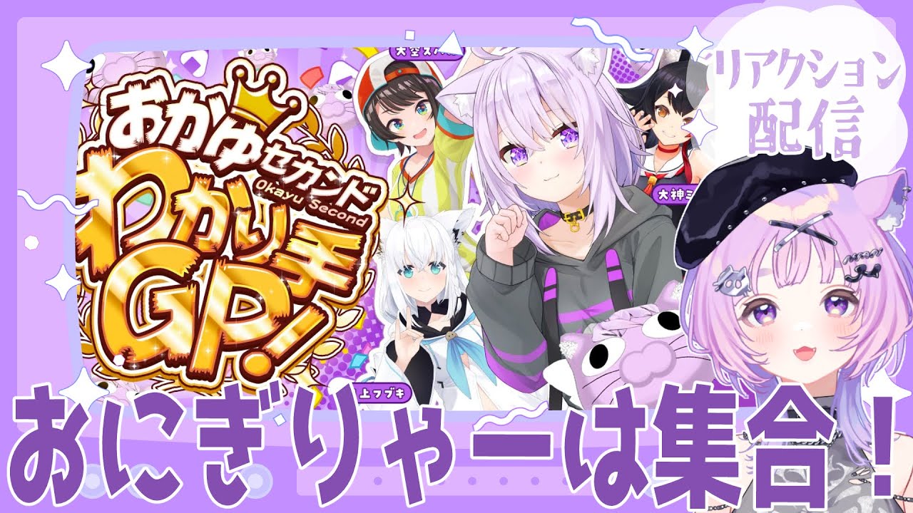 おかゆ　【2点】 おかゆ 【2点】 おかゆ 【2点】 専用2点 専用2点 専用！2点 楽天市場